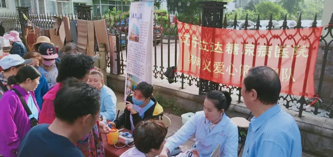 微信图片_20190705141508.jpg